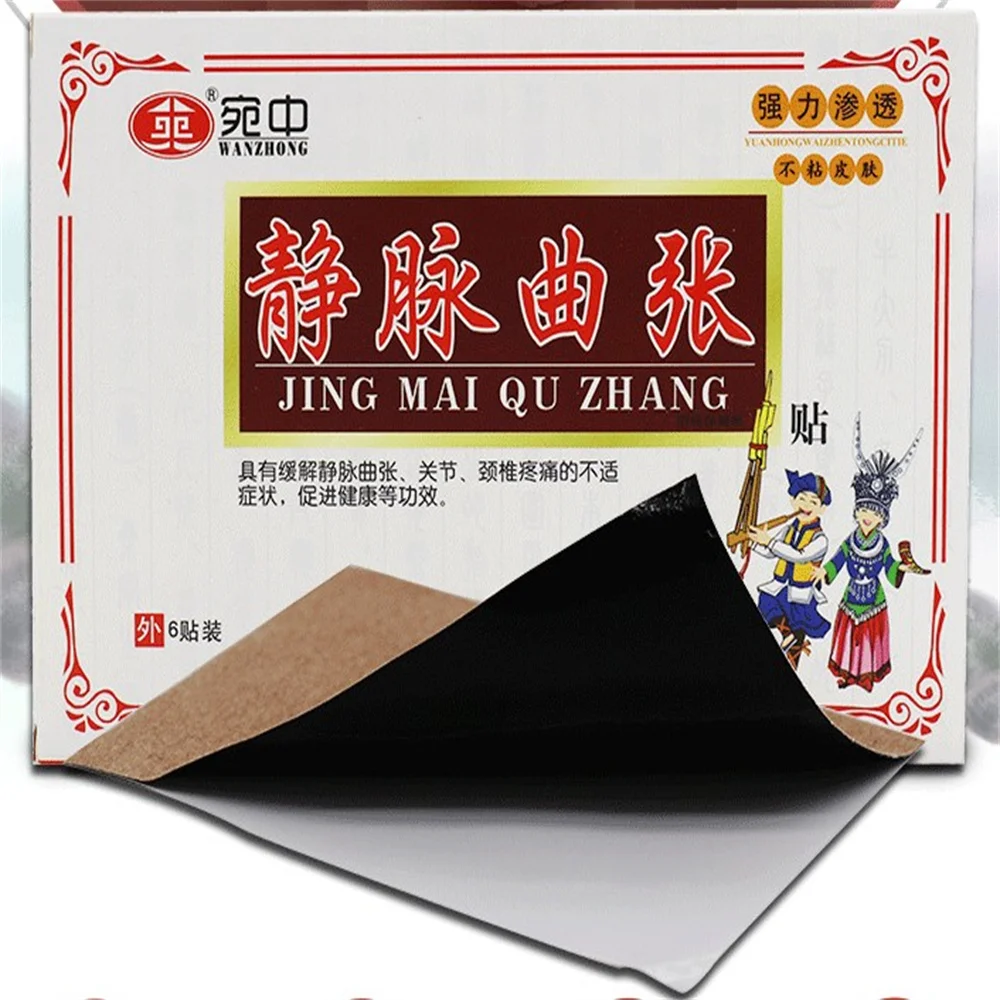 

6Pcs Spider Veins Varicose Treatment Plaster Varicose Veins Cure Patch Vasculitis Natural Solution Herbal Patches