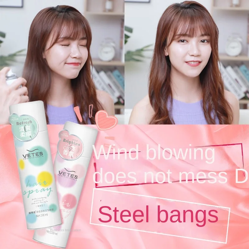 Styling Fragrance Hair Gel Naturally Fluffy Bangs Curly Hair Hair Permanent Moisturizing Gel Water Hair Breaking