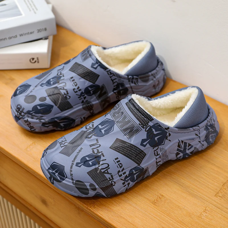 Зимние мужские тапочки из искусственного меха