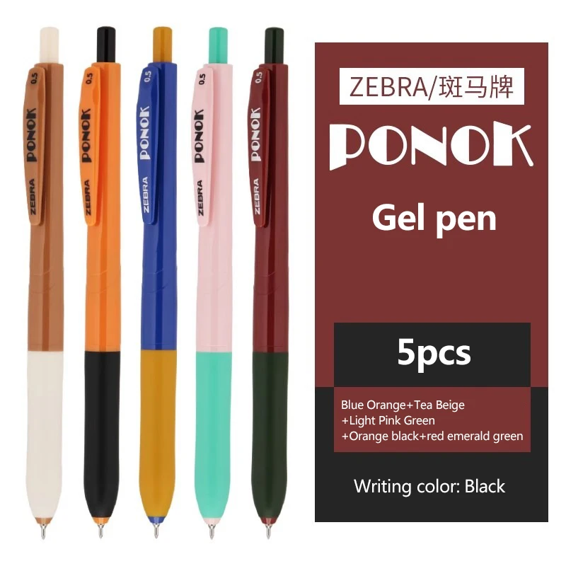 

Zebra PONOK JJ9 Гелевая ручка 0,5 мм черная