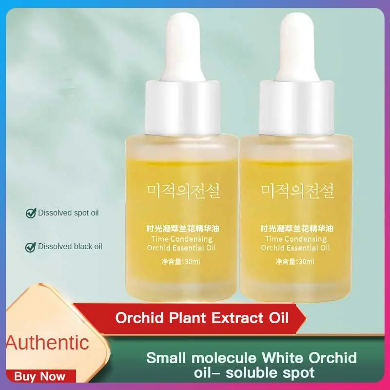 

Moisturizing Orchid Essential Oil Skin Care Skin Care Products Orchid Oil Facial Care Products Oil