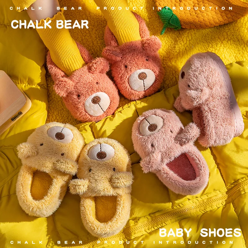 

Winter Cartoon Kids Slippers for Boys Soft Non-slip Children Home Slippers Baby Warm Cotton Indoor Shoes Girls