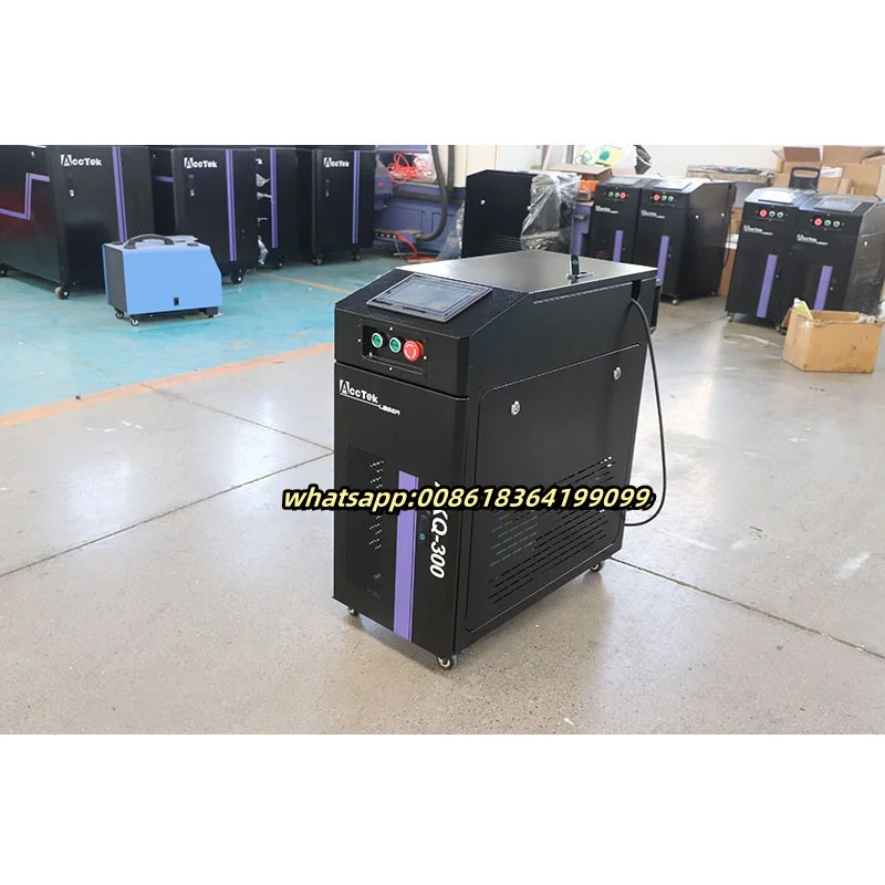 Импульсная лазерная чистящая машина мощностью 300 Вт портативный лазерный