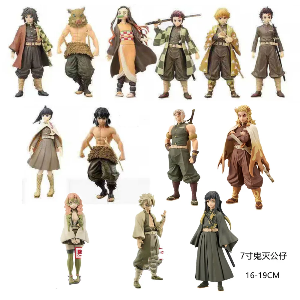 

Different Color Version Anime Demon Slayer Kamado Tanjirou Nezuko Kochou Shinobu Figure PVC Model Doll Toy Cosplay Gifts