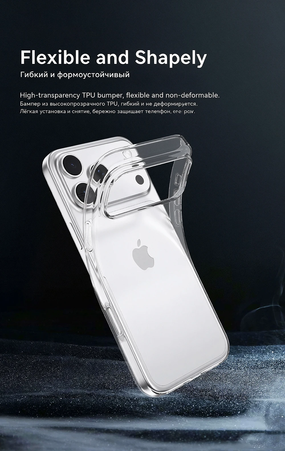 Фото Ударопрочный ультратонкий мягкий чехол для iPhone 18 17 Air 17E 16 16E 15 14 Plus 13 12 11 Pro Max, прозрачный силиконовый чехол из ТПУ. №5