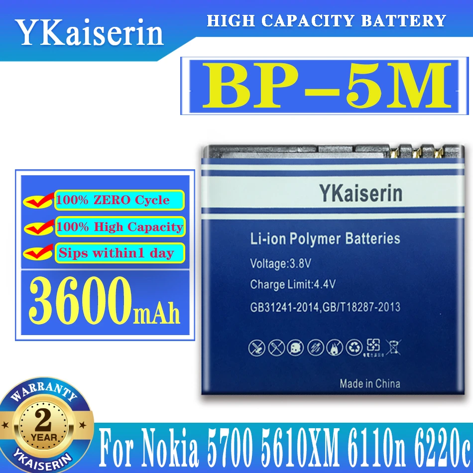 Ykaiserin BP-5M 3600mAh Phone Battery for Nokia 6220 Classic 6500 Slide 8600 Luna 6110 Navigator 5610 5700 6500S 7390