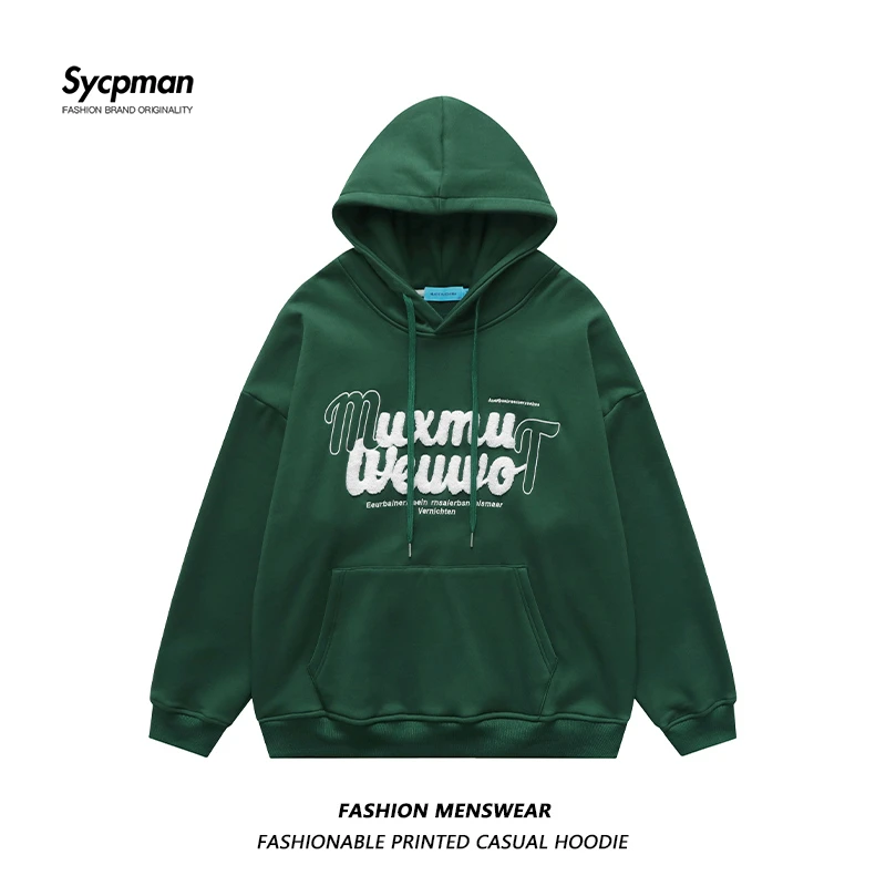 

Letter Towel Embroidery 2022 Autumn New Boys' and Girls' Oversize Hooded Fleece Sweater