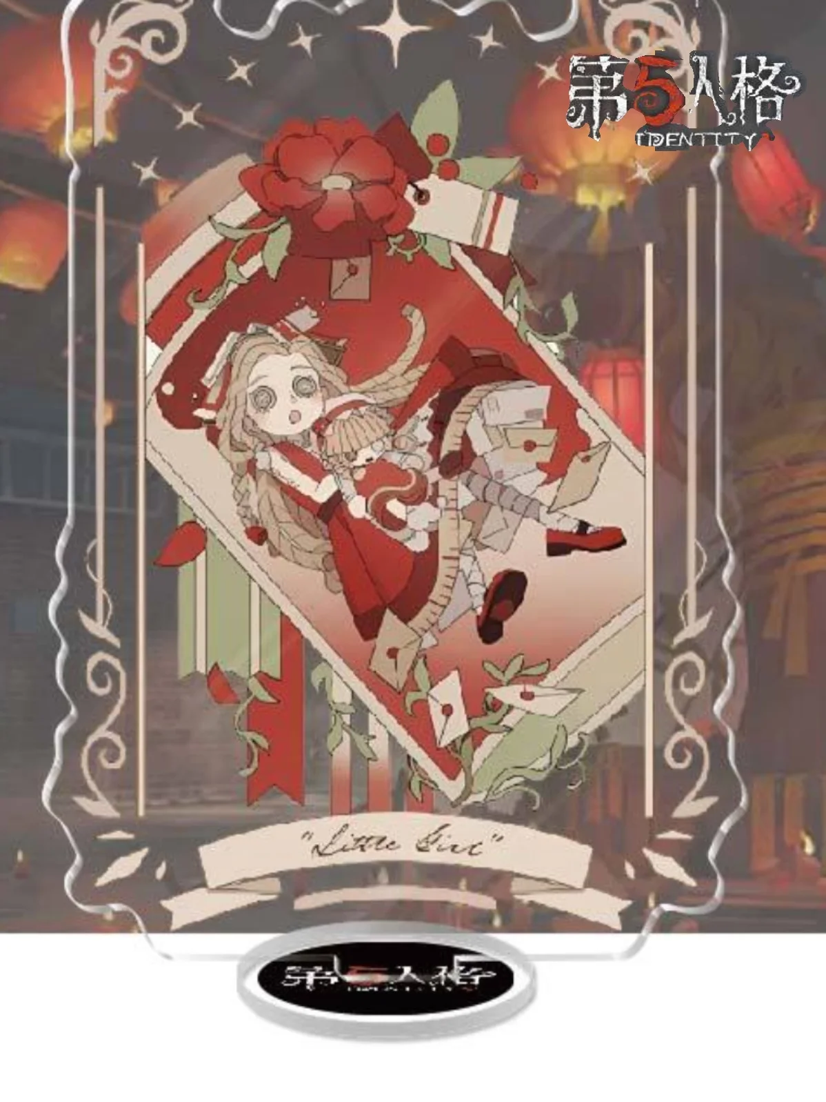 Аниме идентичность V Mi Novelist Эндрю Крейс акриловая подставка украшения фигурки