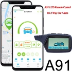 Пульт дистанционного управления A91, брелок с ЖК-дисплеем для двухсторонней автомобильной сигнализации Starline 91