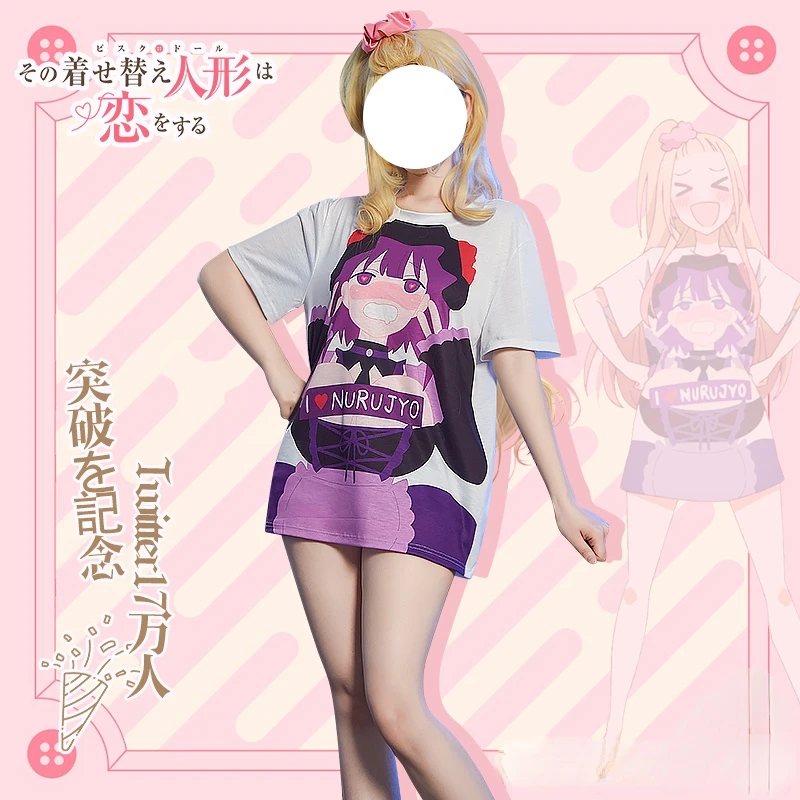 

Мое платье, дорогой Марин Китагава, костюм для косплея, аниме футболка, топ, Милая женская белая повседневная одежда, летний топ