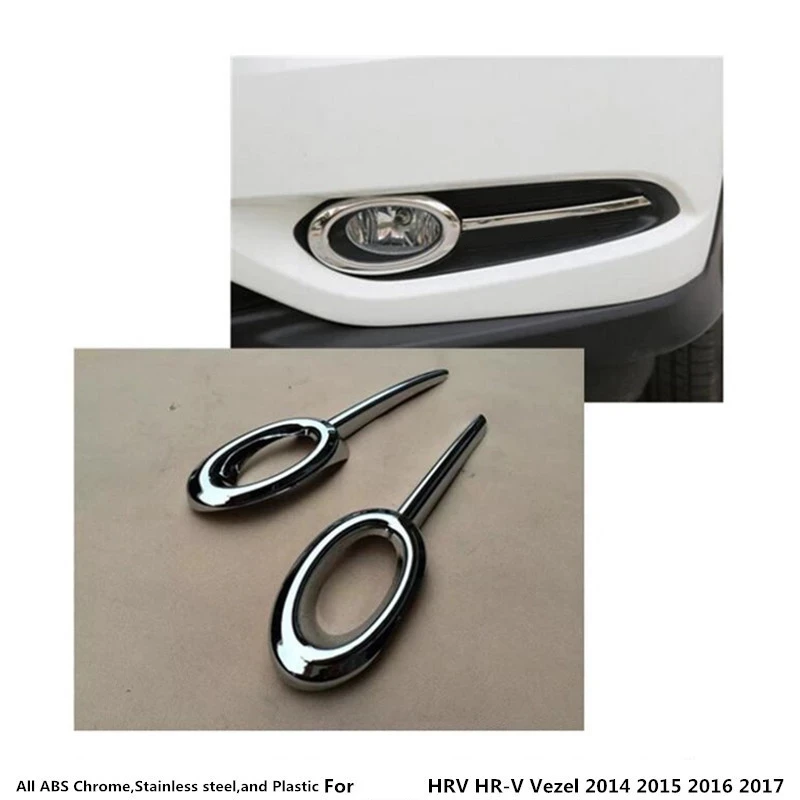 Передняя противотуманная фара для кузова автомобиля рамка лампы стильная