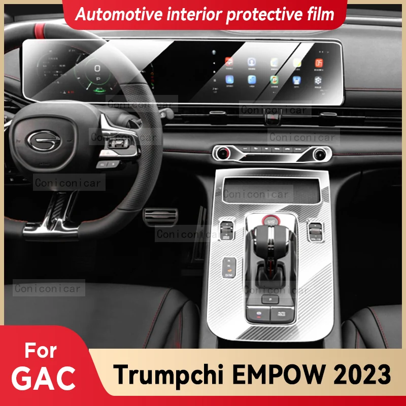 

For GAC Trumpchi EMPOW 2023 Gearbox Panel Dashboard Navigation Automotive Interior Protective Film TPU Anti-Scratch