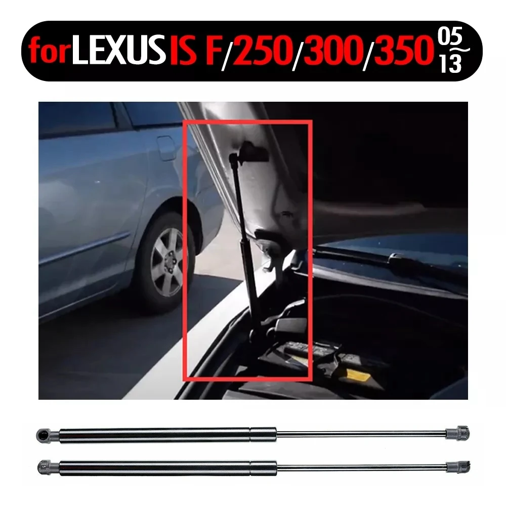 Фото Комплект газовых упоров (амортизаторов) капота A20K-2X для Lexus IS250 IS300 IS350 2005-2013, артикулы 534400W101, PM1050 №4