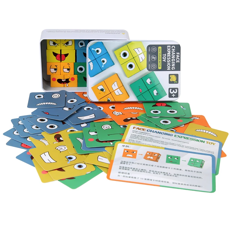 Игрушка-кубик Silentkid меняющая лицо головоломка строительные блоки Детский пазл