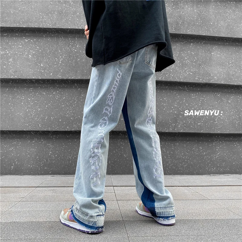 Hong Kong Style Retro Loose Color Block High Street Pants Ins Casual  Hip Hop Pants Men Letter Embroidered Jeans Men Clothing