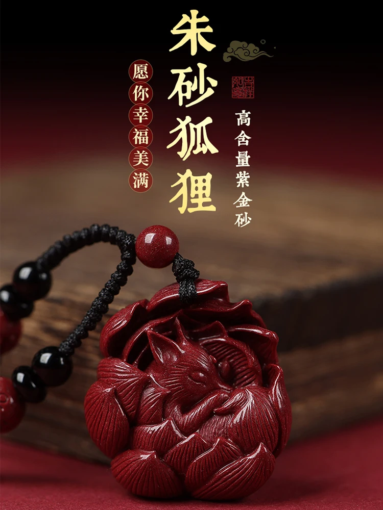 

Фигурки, подвеска, маленькая лиса, необработанный минерал, зицзинь, песок, девять хвостов, лиса, подвеска, аксессуары для мужчин и женщин, мир