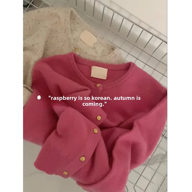 Высококачественный мягкий и эластичный вязаный кардиган топ клубничного цвета