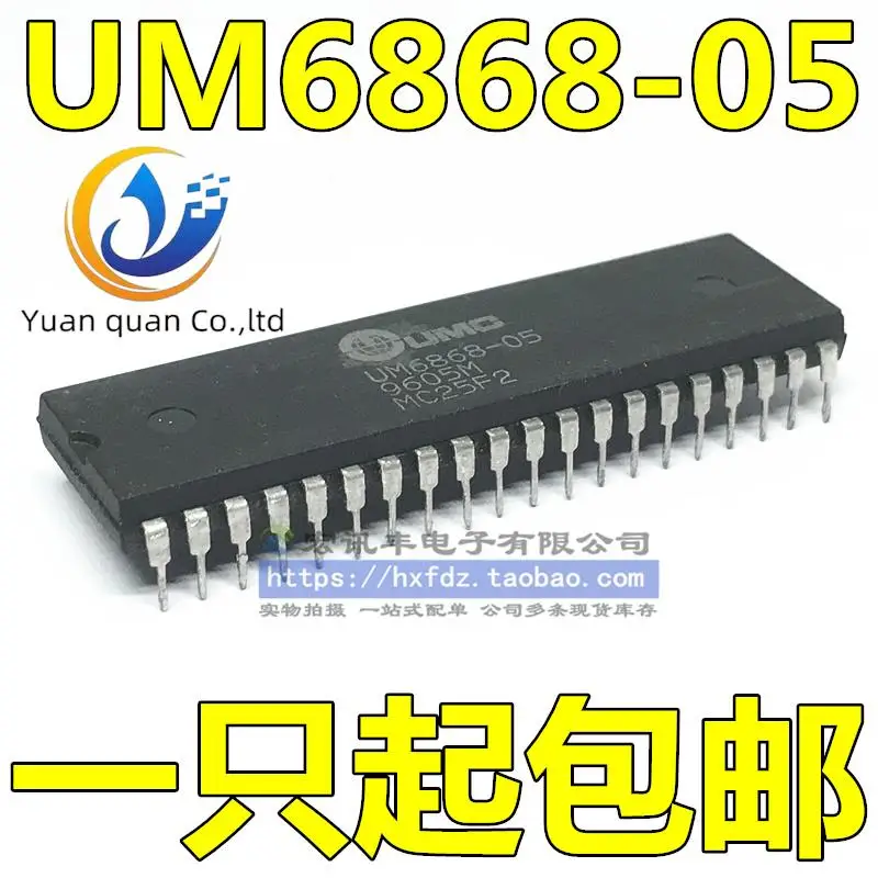 

10pcs original new UM6868-05 DIP-40