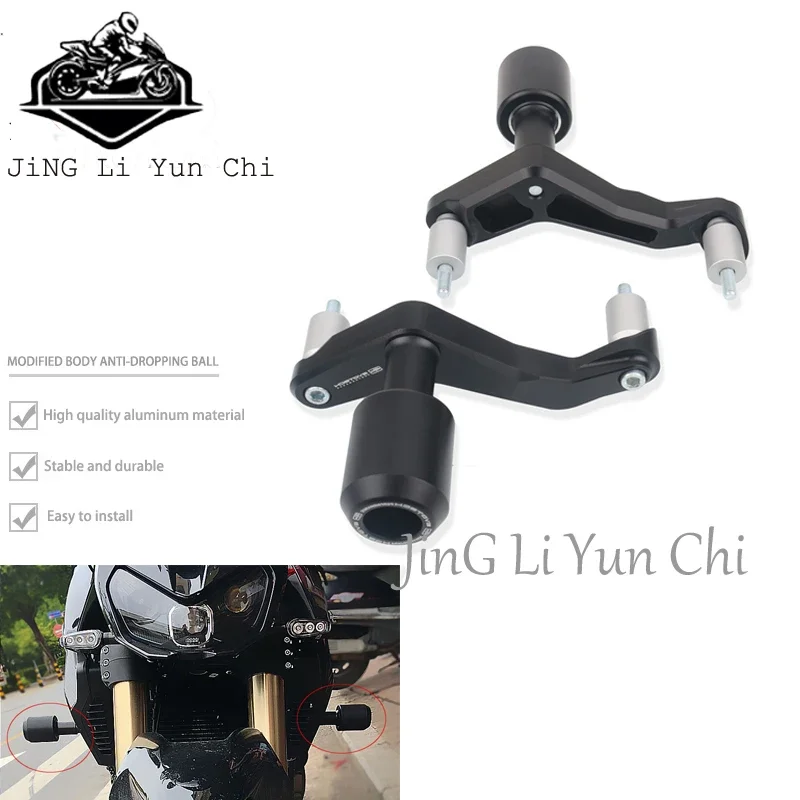 

Motorcycle Falling Protection Frame Slider Fairing Guard Crash Pad Protector For KTM 1290 Super Duke R 2020-2022 2021