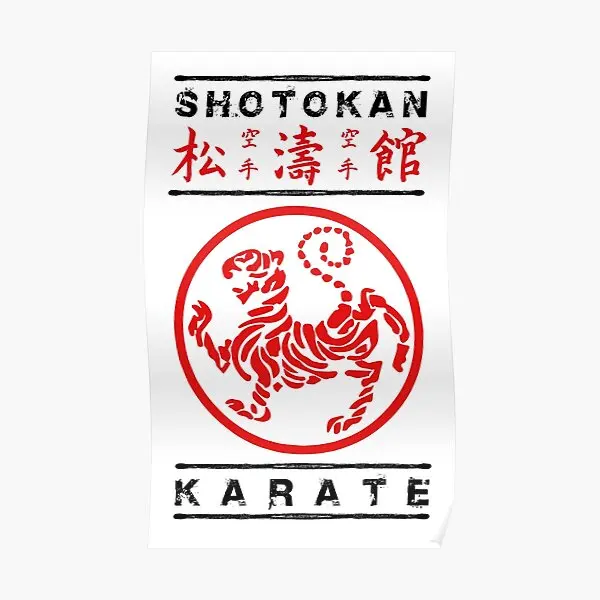 

Постер Shotokan Karate, Декор, комнатная живопись, забавное винтажное настенное Современное украшение, роспись, картина, домашнее искусство без рамки