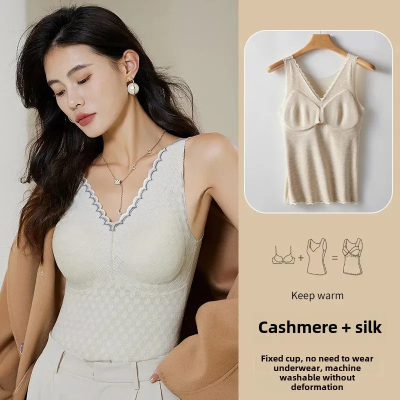 Осень-зима 2023 новый женский утолщенный топ на флисовой подкладке из шнурка с