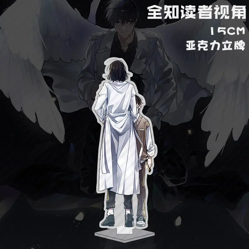 Декоративная пластина 