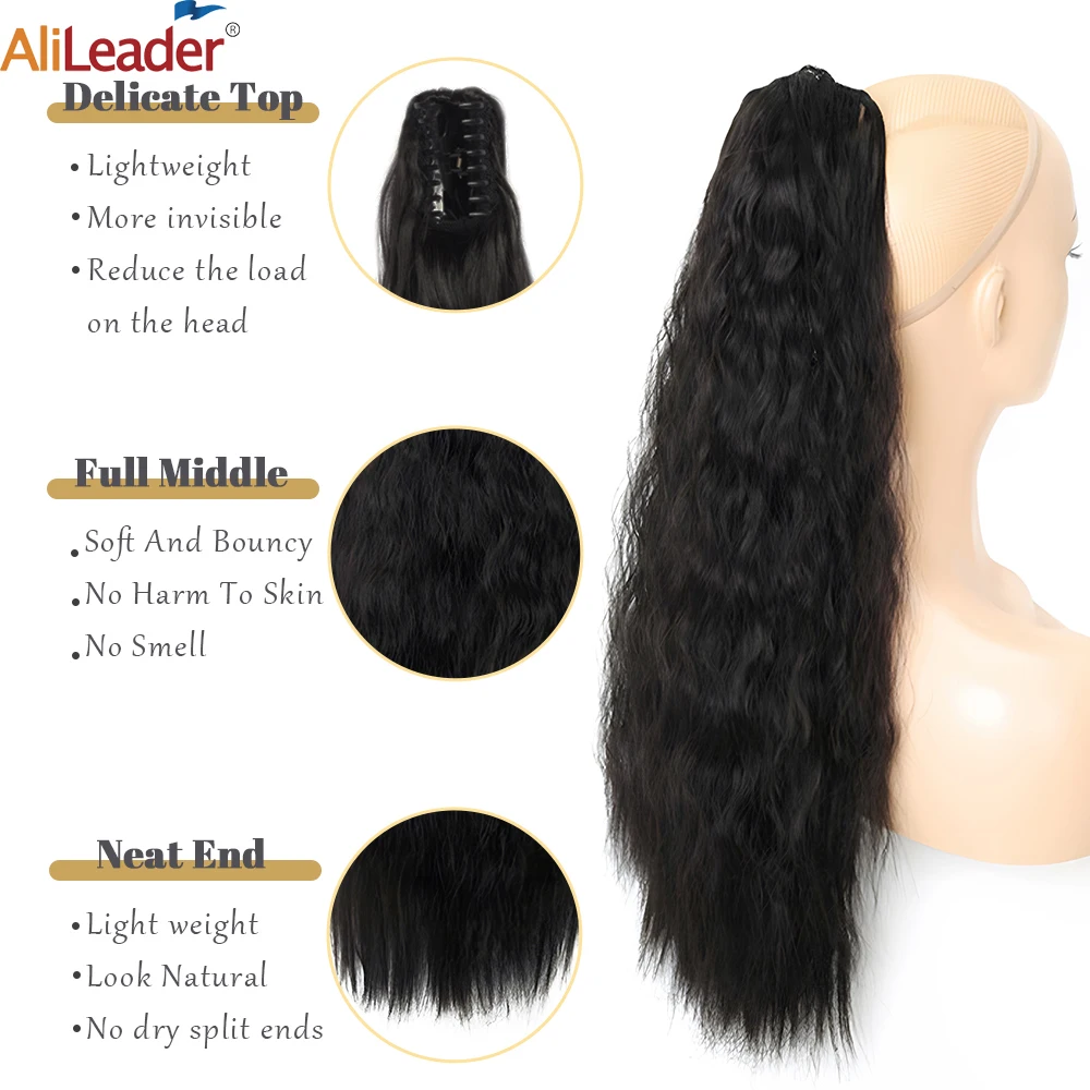 Синтетический конский хвост 26 дюймов длинный кукурузный