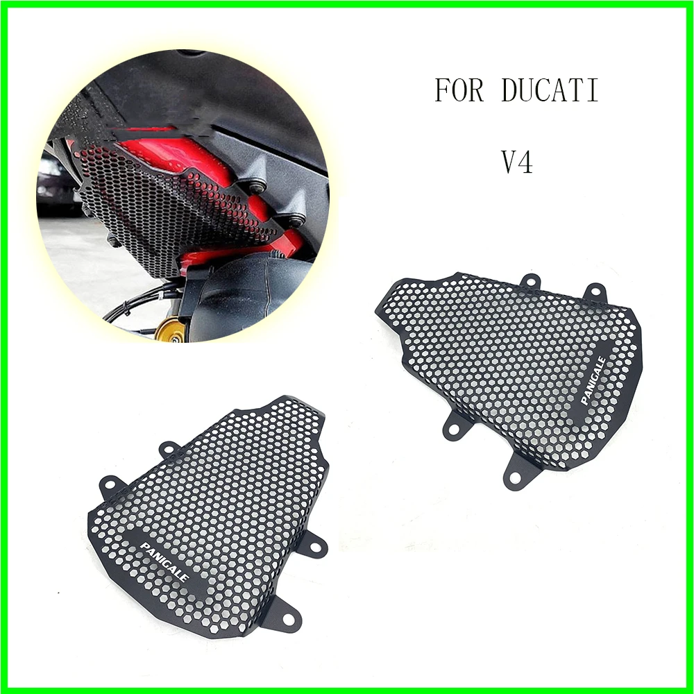 

For DUCATI V4s V4 Fuel Tank Shield Fuel Tank Protective Mesh