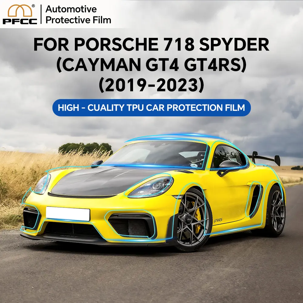 PPF для Porsche 718 Spyder Cayman GT4 GT4RS 2019-2023 защитная пленка предварительно вырезанной краски