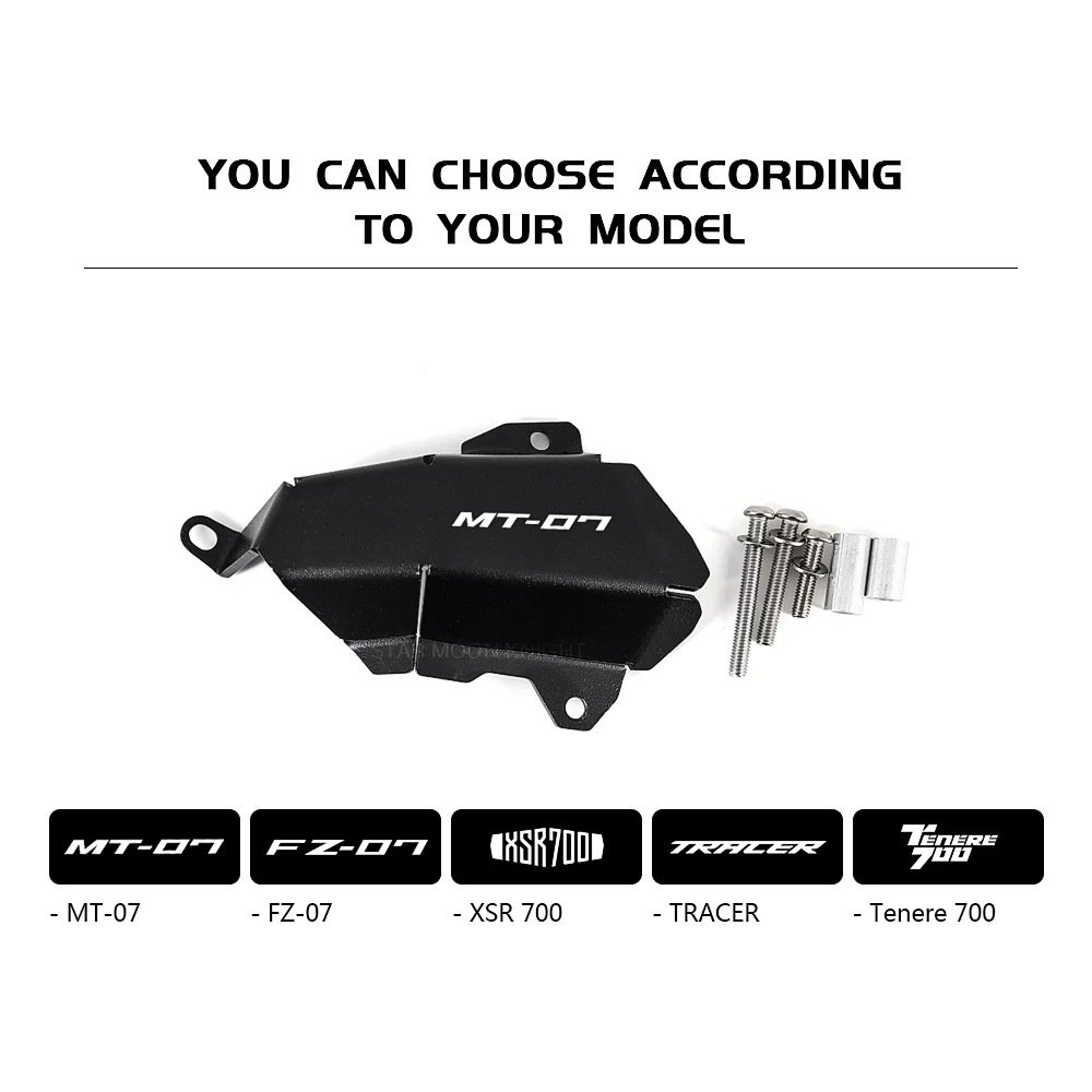Для YAMAHA MT-07 FZ-07 MT07 FZ07 Tenere 700 TRACER 7 XSR700 TX690Z TRACER7 аксессуары для мотоциклов защитная