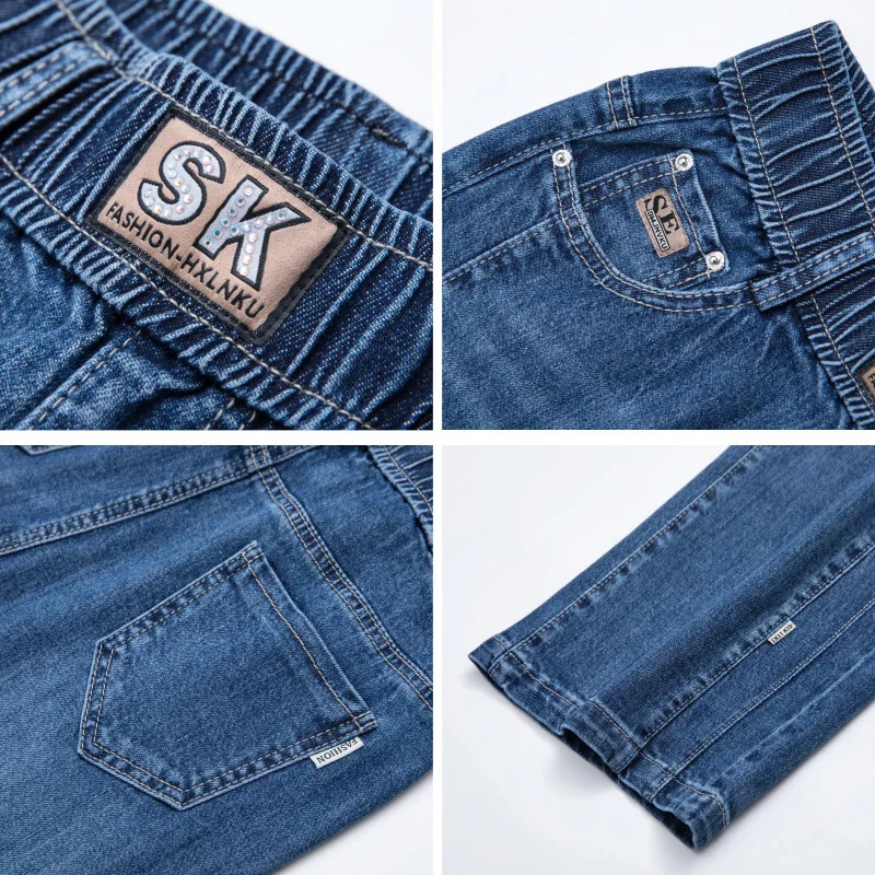 2022 Spring New Jeans High-waisted High-elastic Tall Thin Wide-leg Pants Temperament Commuter Denim Long Women |