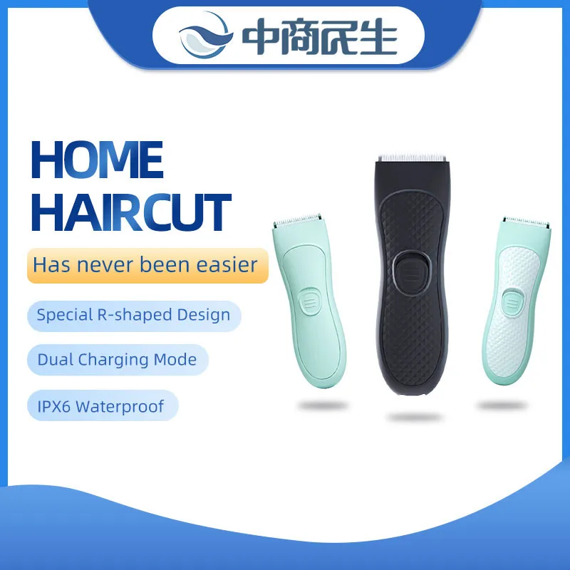 

Smart Electric Hair Cutter Professional Hair Clipper Waterproof Man's Barber Beard Trimmer Shaver Haircut Machine