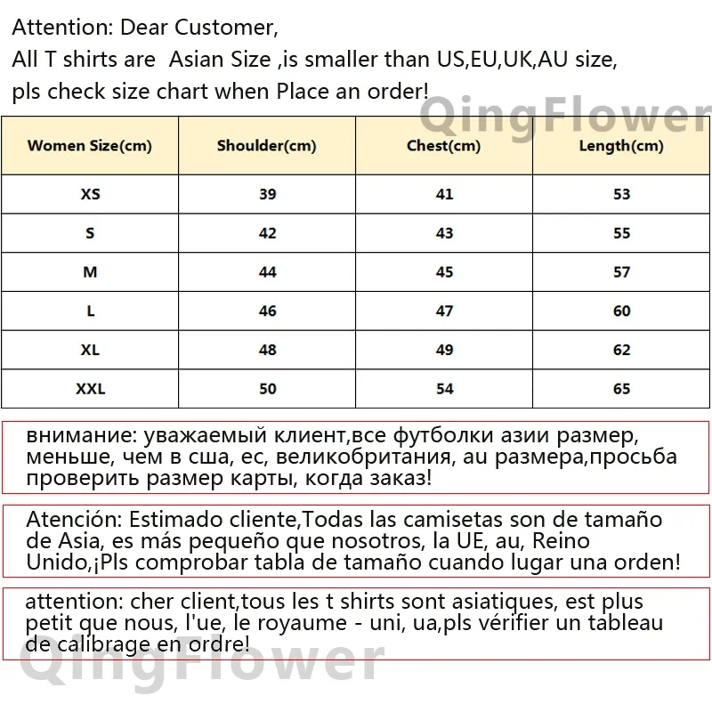 Футболки для девушек с рисунком оформления дома