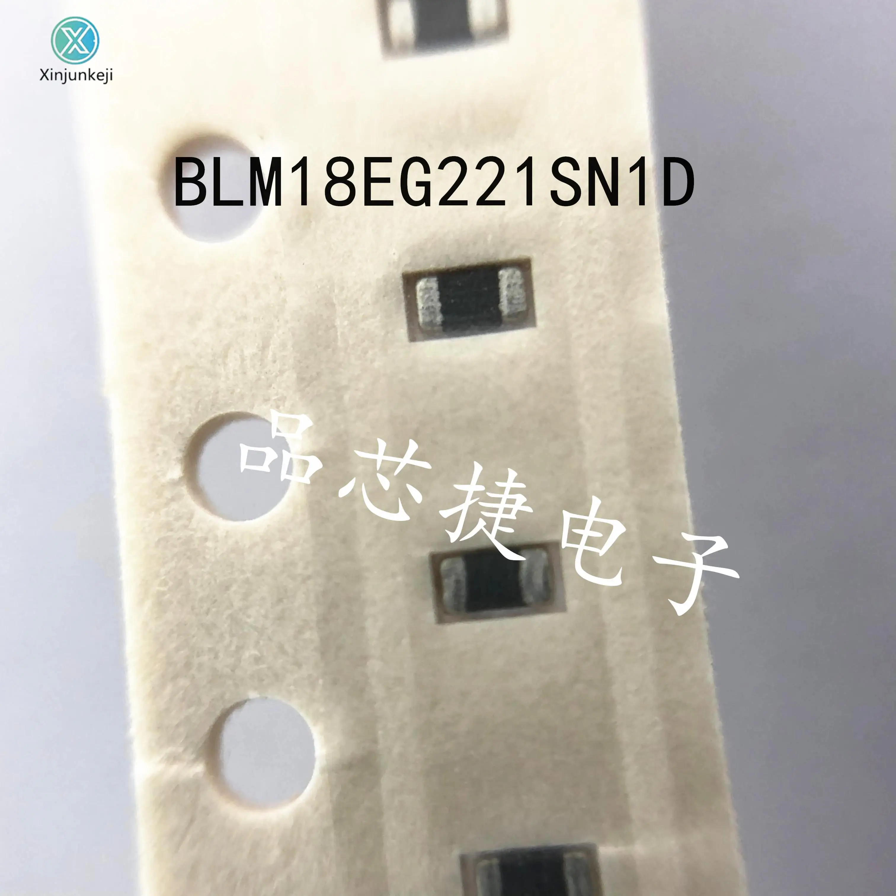 

50pcs orginal new BLM18EG221SN1D 0603 SMD Inductor Beads 200R Euro 2A