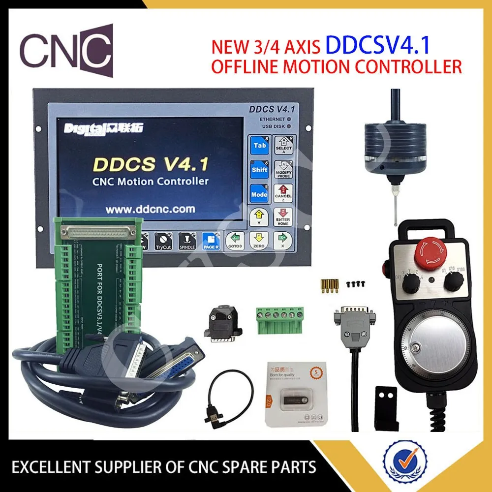 3-осевая 4-осевая автономная система движения DDCSV4.1 набор контроллеров CNC 3D edge finding