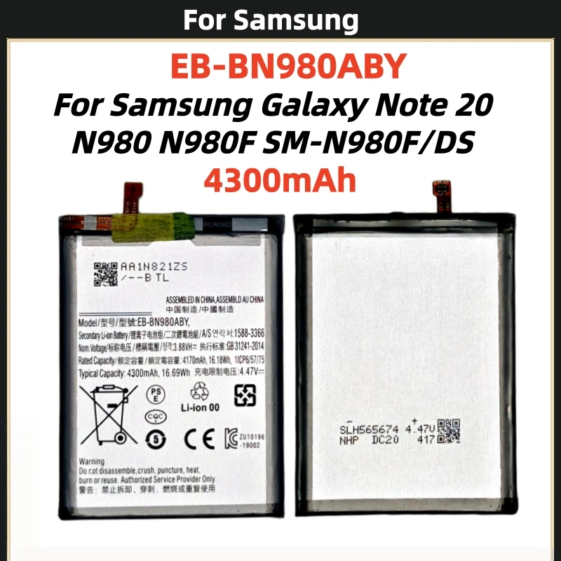 Высококачественный аккумулятор EB-BN980ABY 4300 мАч для Samsung Galaxy Note 20N980 N980F SM-N980FDS, замена батареи телефона + инструменты (art.: 3920da937a22a) - 3920da937a22a