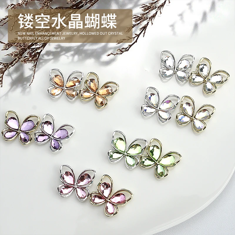 

10Pcs Nail Art Butterfly Designer Charms Luxury rimmed with crystal butterfly For Fashion Nail Supplies Accessories