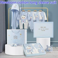 2021 new cotton clothes suit autumn and winter childrens print warmth fashion baby full moon newborn supplies without box xb82