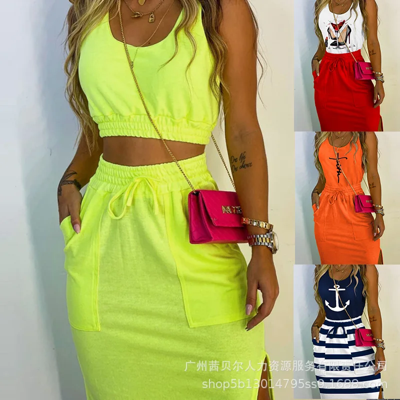 

Casual Daily Crop Tank Top & Split Hem Skirt Set Women Suit Sleeveless Cami Tanks Tops O Neck Short Drawstring Long Skirt