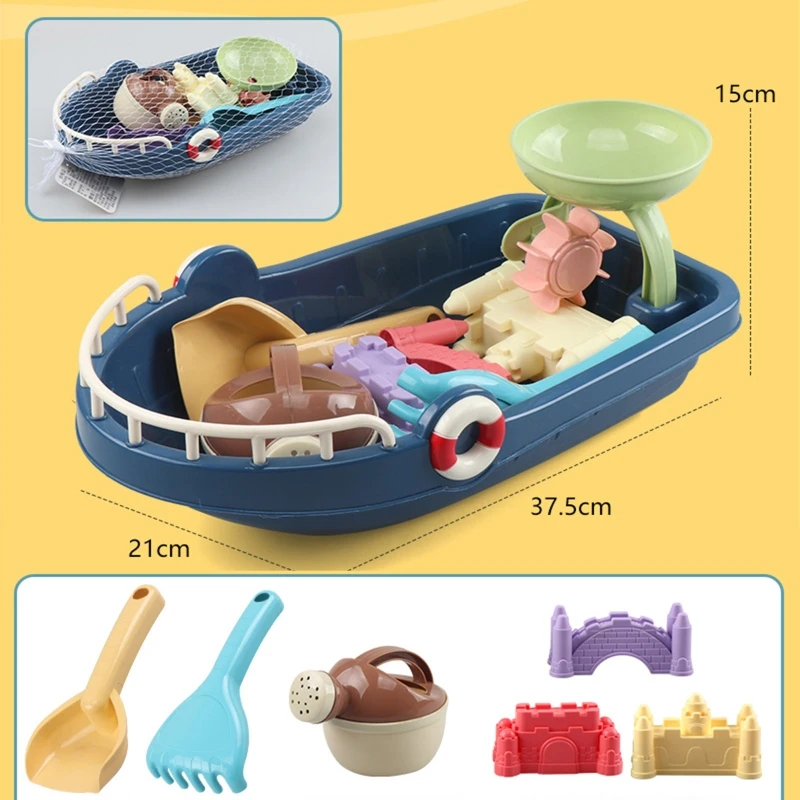 

Beach Travel Toys Sand Sculpting Toy for Kids Outdoor for PLAY & Pool Toy 7Piece