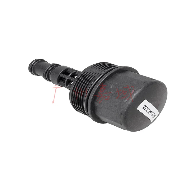 Для Mercedes-Benz M272.940 CLK280 CLS300 W203 W204 W209 W207 W211 W212 W164 W251 W463 E280 2721800138 База масляного фильтра