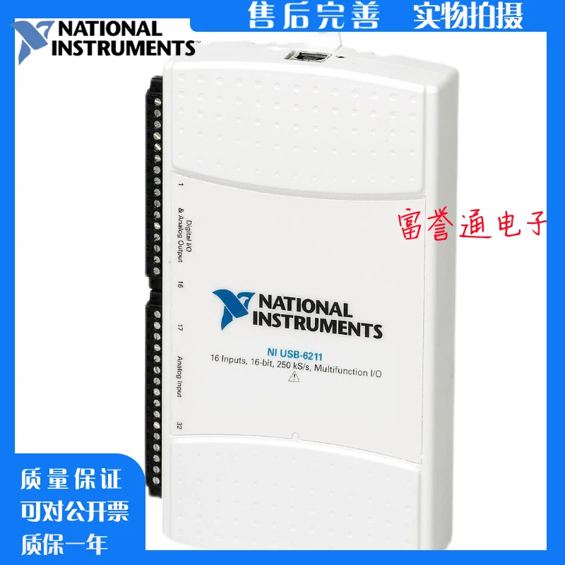 Новая американская карта сбора данных NI USB-6210/6211/6212/6215/6216/6218 может быть выставлена