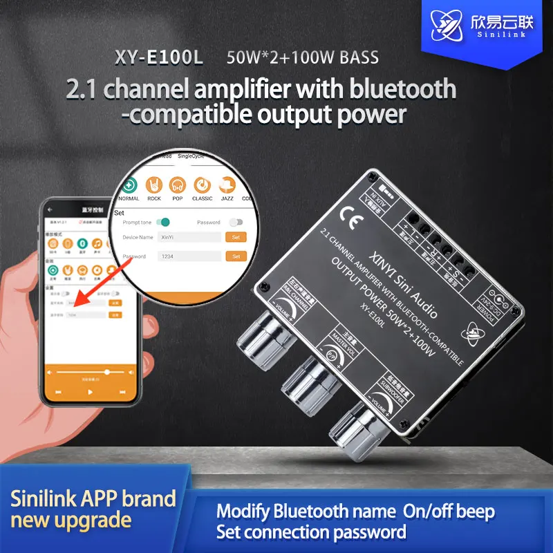 E100L 2 1 Каналов 5 Bluetooth 50 Вт + 100 аудио усилитель мощности плата модуля высокий и