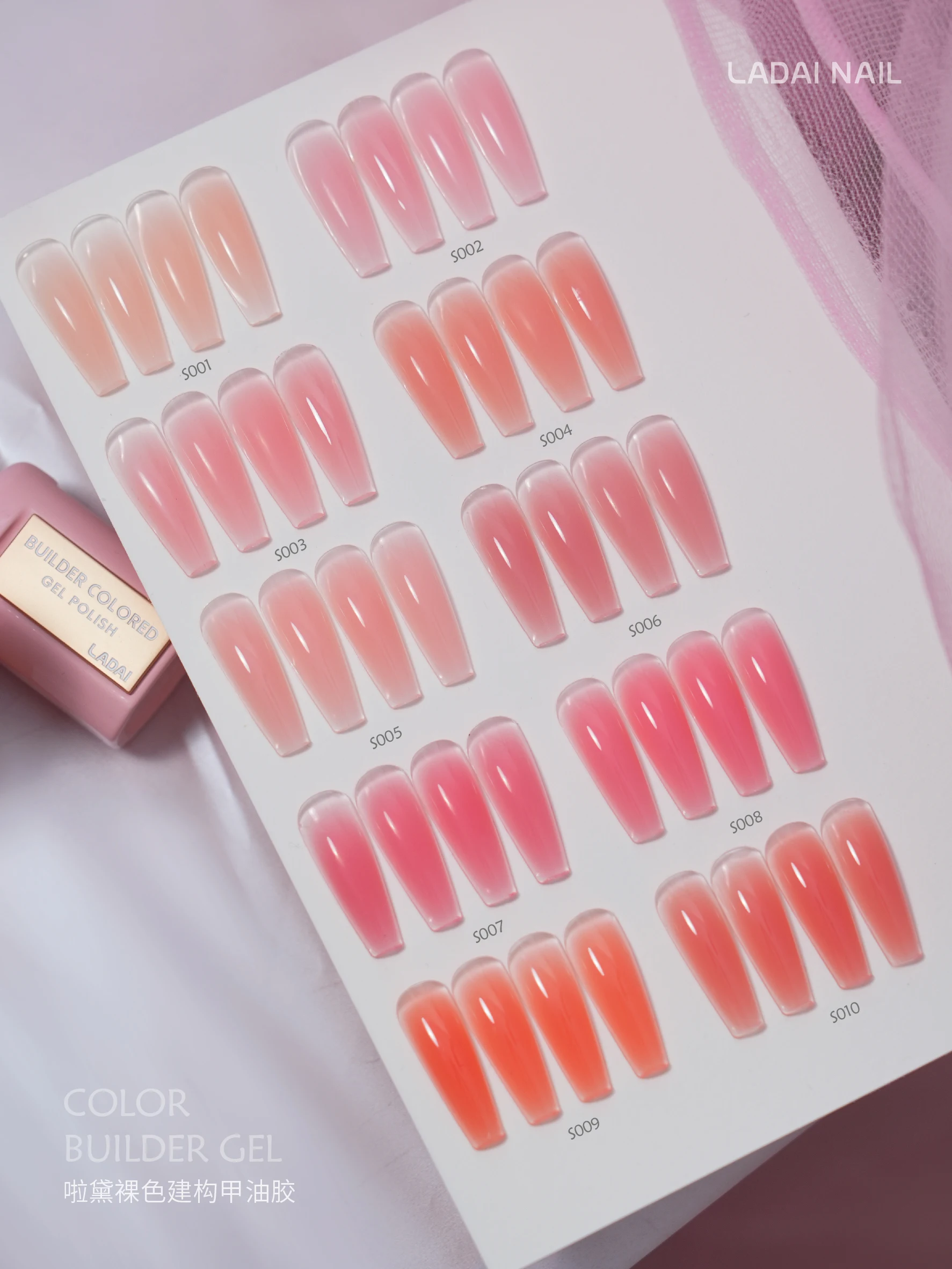 Фото Набор гель-лаков для ногтей Jelly Color BIAB, 15 мл, 60 цветов, УФ-гель для салонов и домашнего использования №4