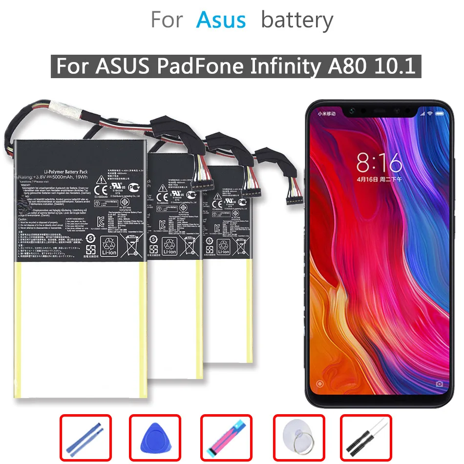 

C11-P05 5000mAh Battery For ASUS PadFone Infinity A80 10.1