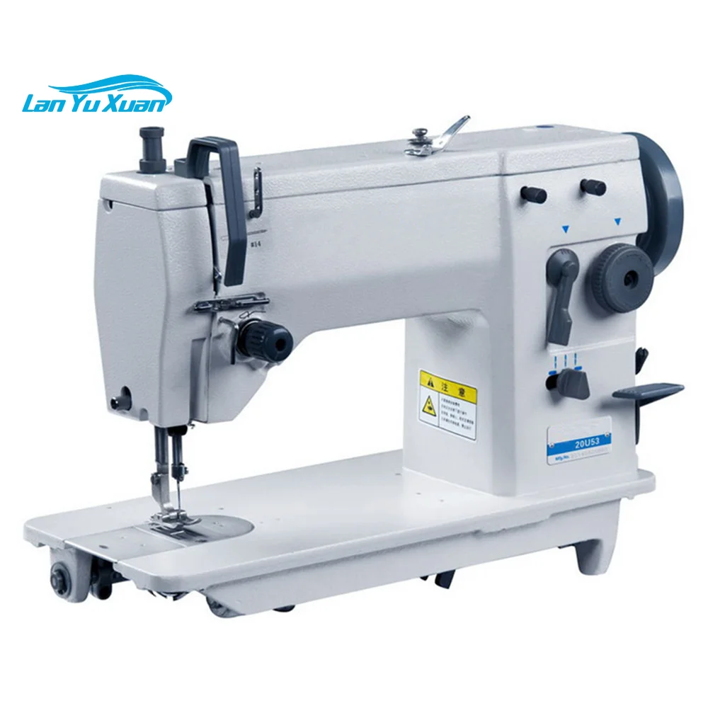 

20U53 zigzag sewing machine sewing automatic sewing machine