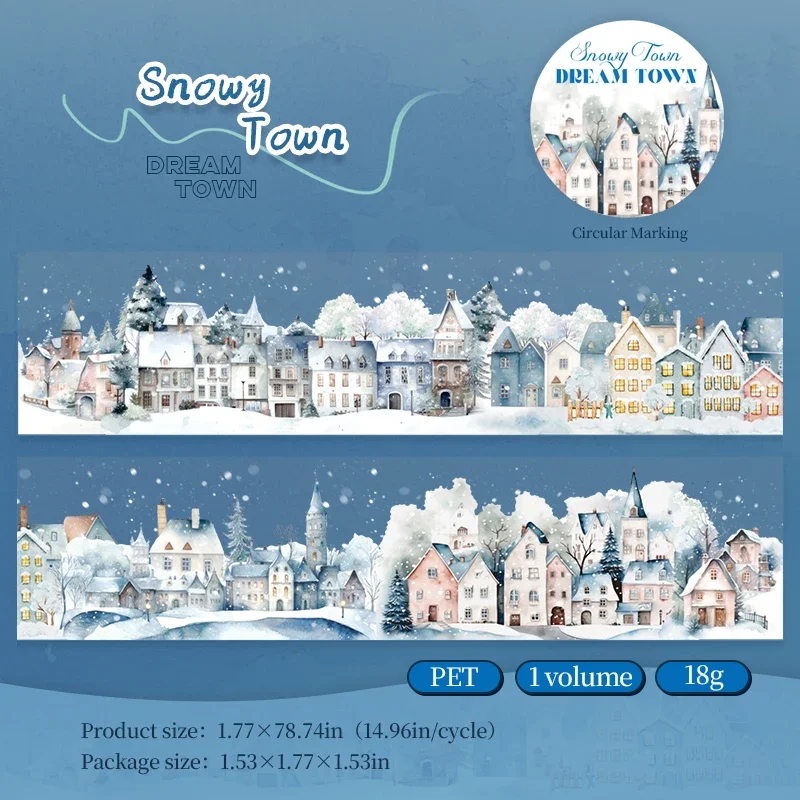 

Изолента Dream Town Series JD-MXXZ-01