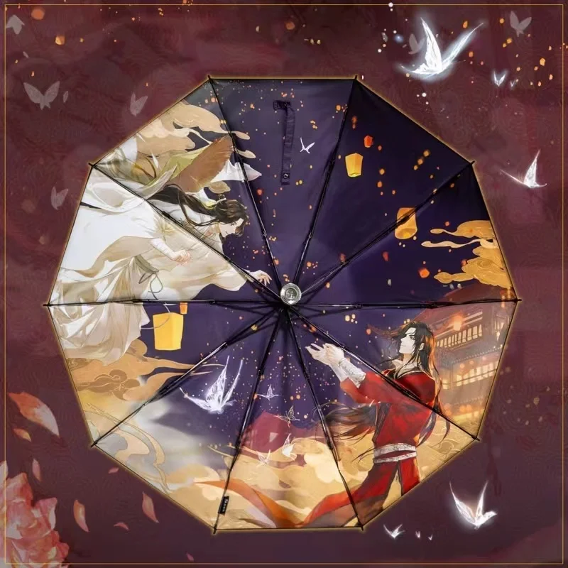 Аниме небесные официальные благословения Hua Cheng Xie Lian автоматический зонт от