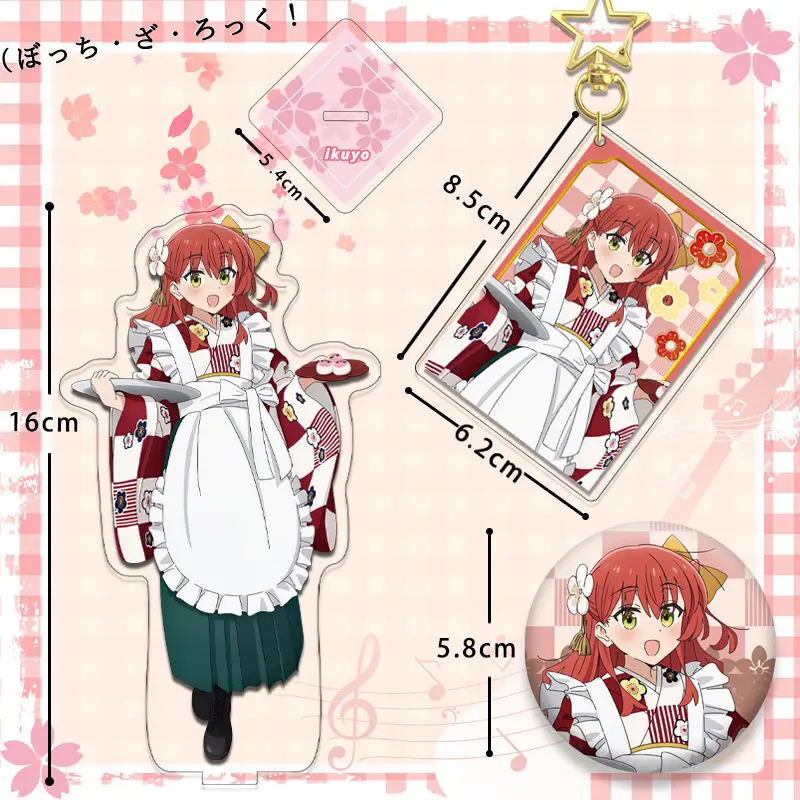 Аниме-фигурка BOCCHI THE ROCK Yamada Ryo Gotoh Hitori кимоно для косплея акриловая подставка