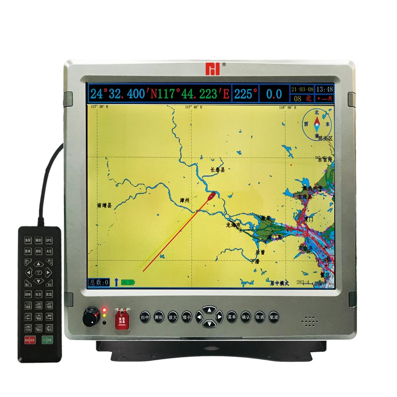 

RH 17 inch multifunctional marine satellite navigation marine gps
